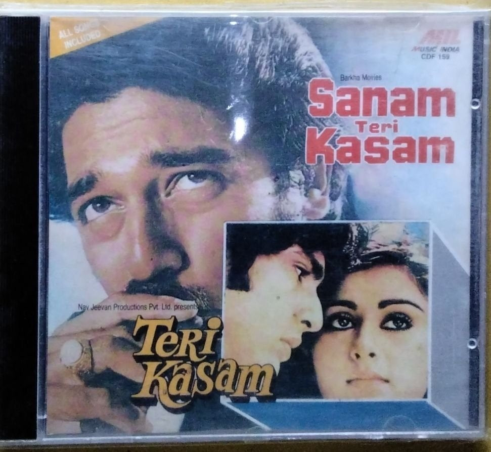 R.D. Burman - Sanam Teri Kasam + Teri Kasam (CD)