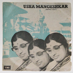 Usha Mangeshkar, Jaidev - Nepali Geet (45-RPM)
