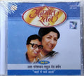 Lata Mangeshkar, Rahul Dev Burman - Anmol Ratan Vol-31 (CD)