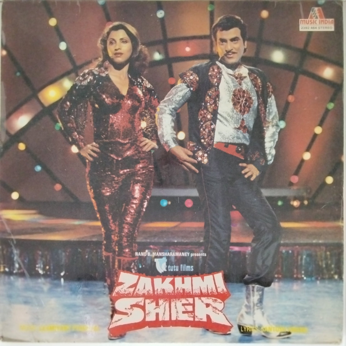 Laxmikant Pyarelal - Zakhmi Sher (Vinyl)
