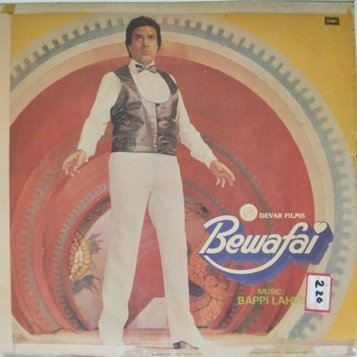 Bappi Lahiri - Bewafai (Vinyl)