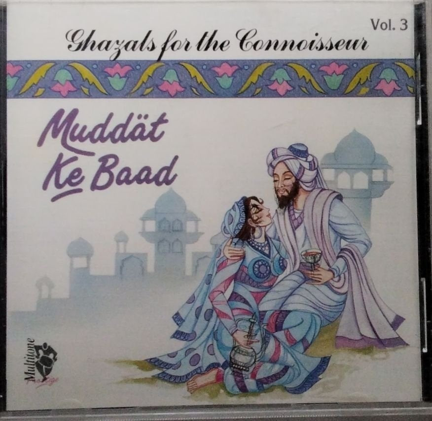 Various - Muddāt Ke Baad (CD)