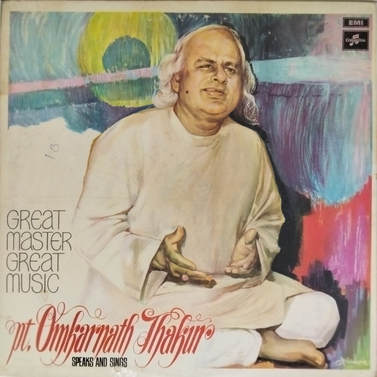 Pandit Omkarnath Thakur - Great Master Great Music: Pandit Omkarnath Thakur Speaks and Sings (Vinyl)