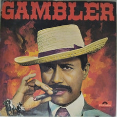 S. D. Burman - Gambler (Vinyl)
