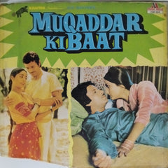 O.P. Nayyar - Muqaddar Ki Baat (Vinyl)