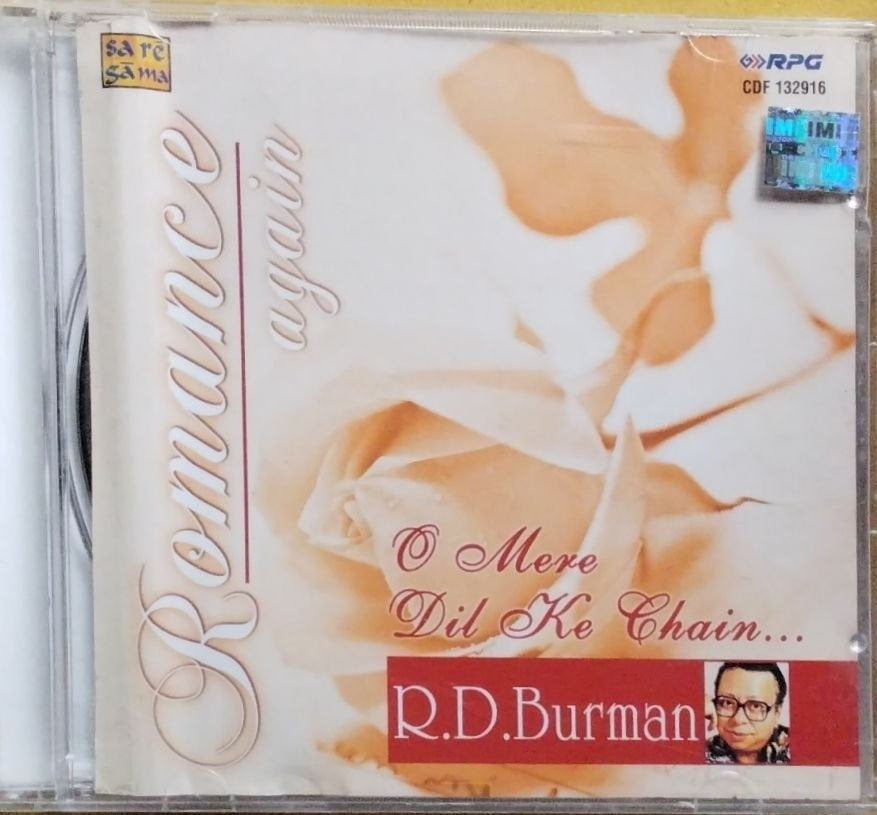 R.D. Burman - Romance Again: O Mere Dil Ke Chain... (CD)