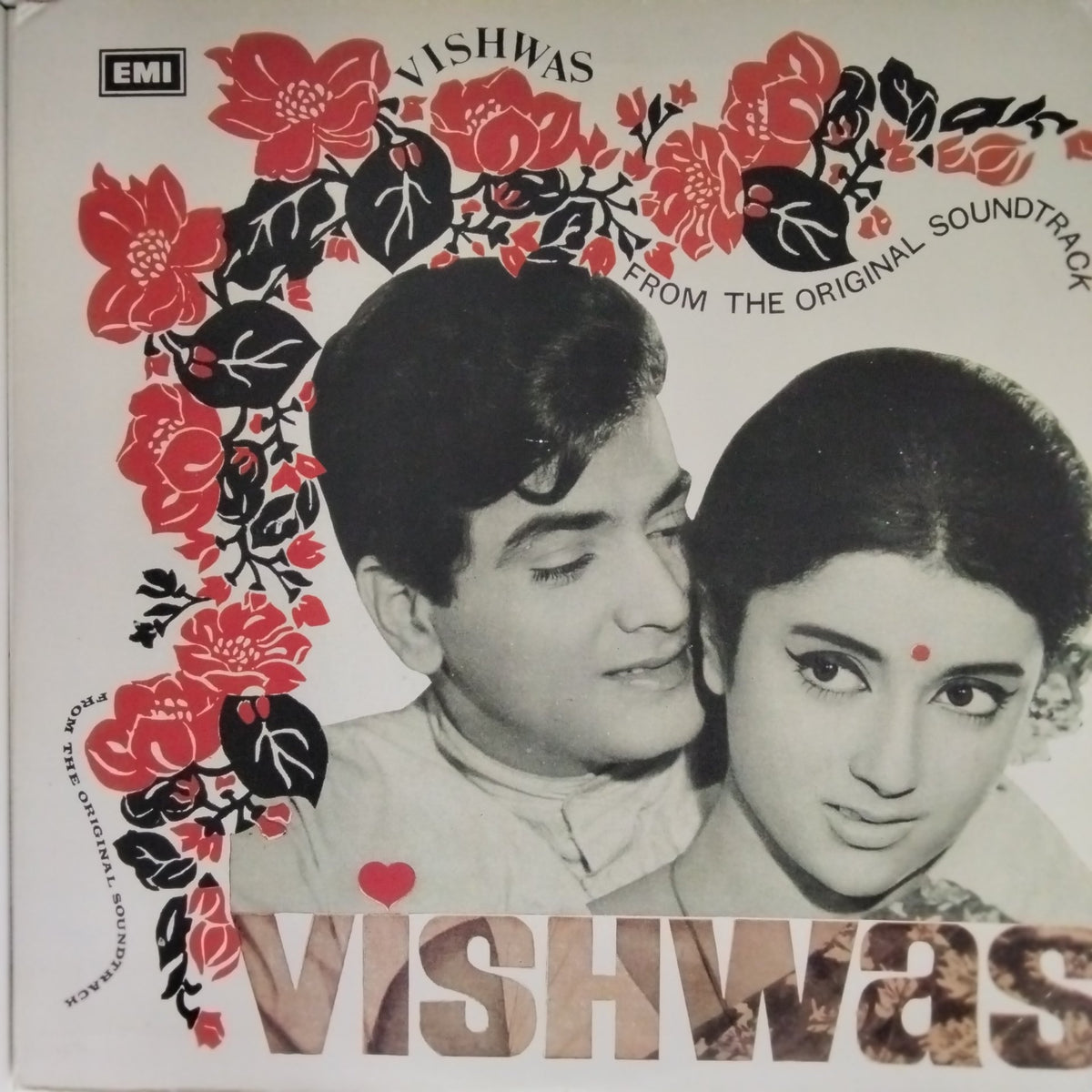 Kalyanji Anandji - Vishwas (Vinyl)