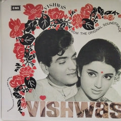 Kalyanji Anandji - Vishwas (Vinyl)