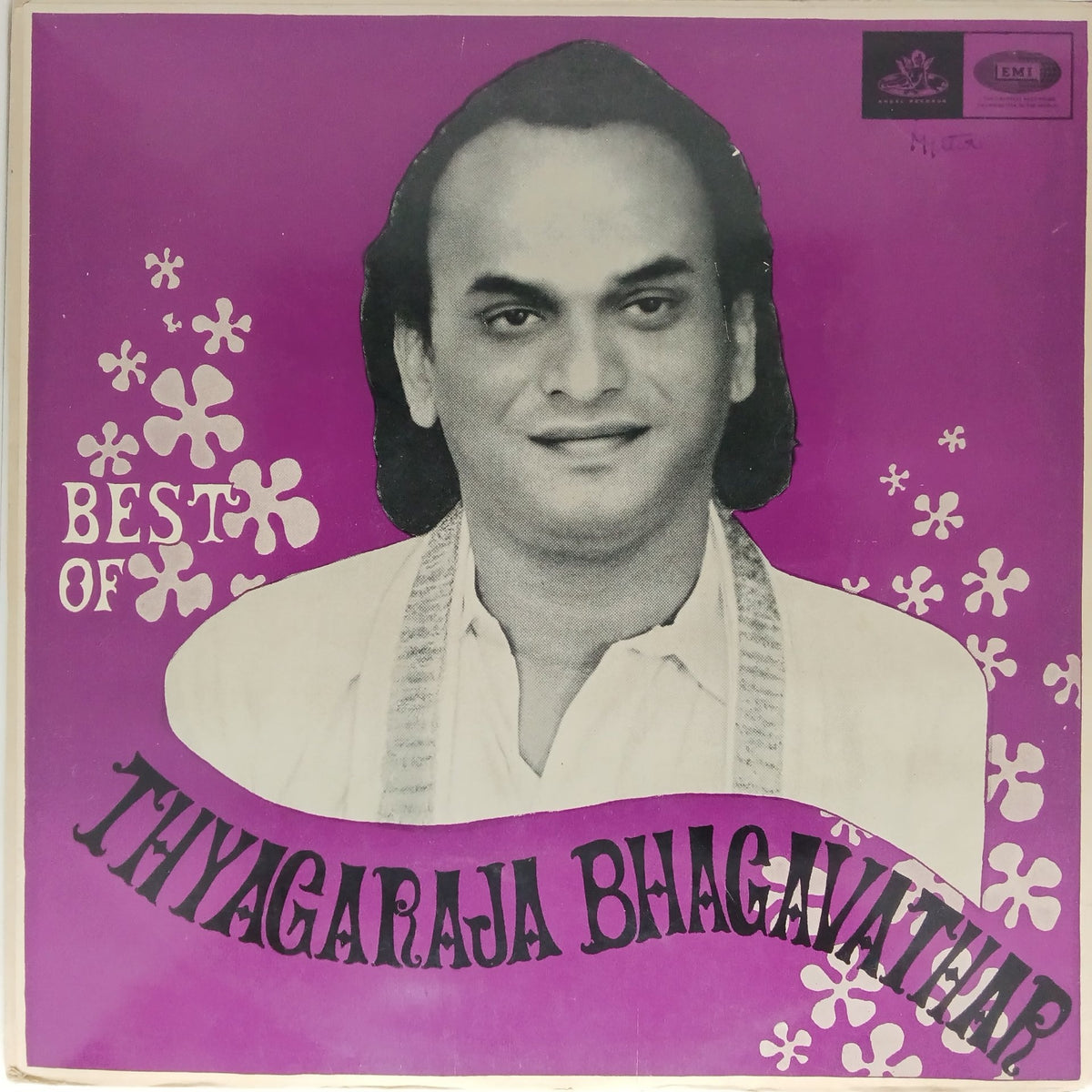 Thyagaraja Bhagavathar - Best of Thyagaraja Bhagavathar (Vinyl)