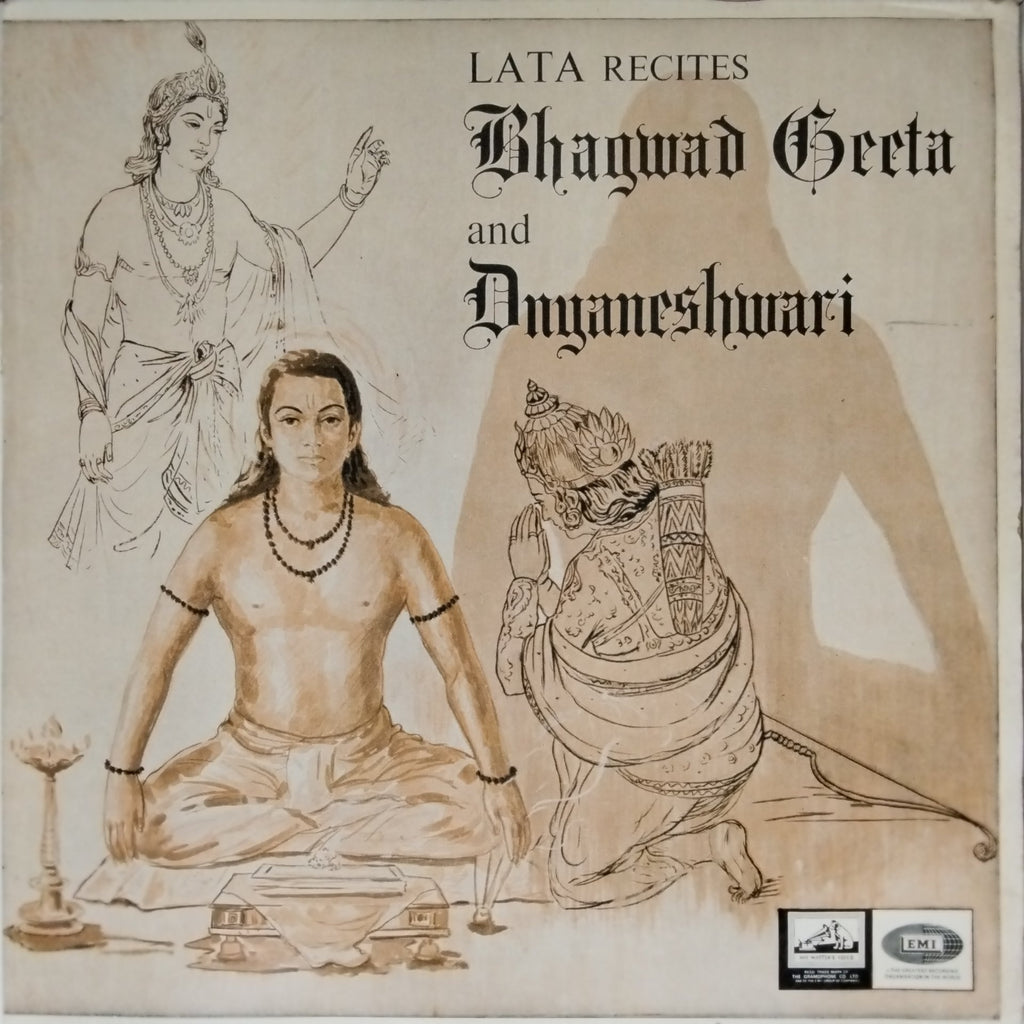 Lata Mangeshkar - Bhagwad Geeta and Dnyaneshwari (Vinyl)