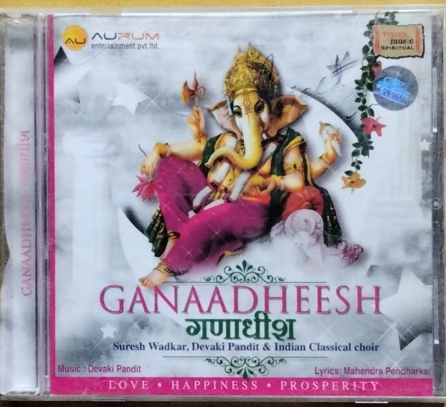 Devaki Pandit - Ganaadheesh (CD)