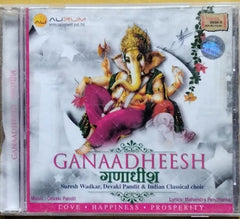 Devaki Pandit - Ganaadheesh (CD)