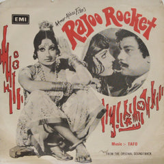 TAFO - Rajoo Rocket (45-RPM)