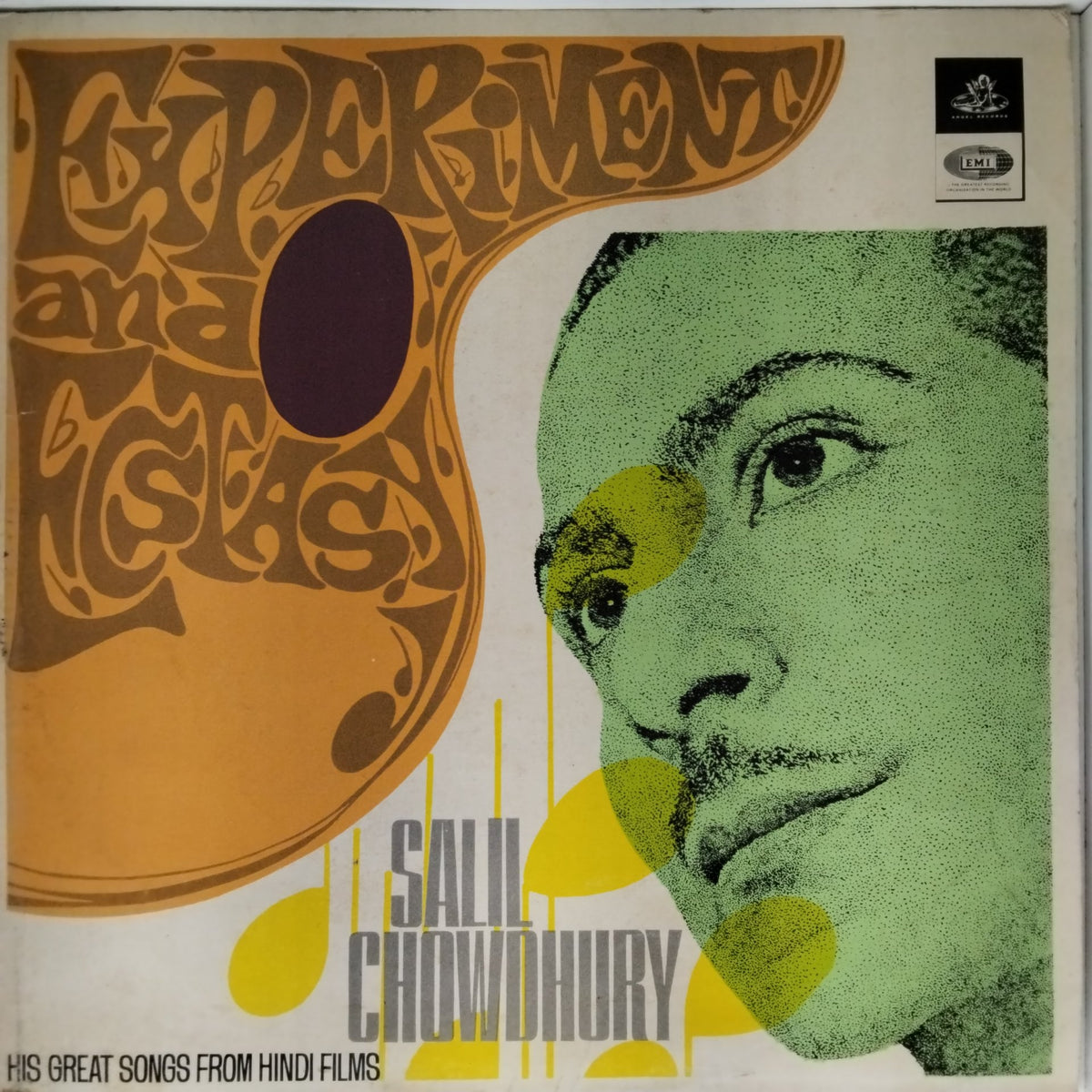 Salil Chowdhury - Experiment & Ecstasy (Vinyl)