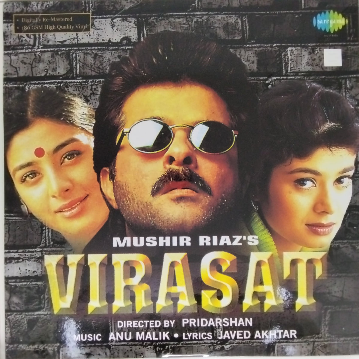 Anu Malik - Virasat (Vinyl)