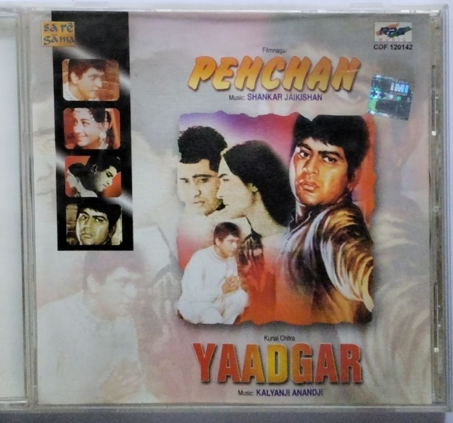Shankar Jaikishan, Kalyanji Anandji - Pehchan / Yaadgar (CD)