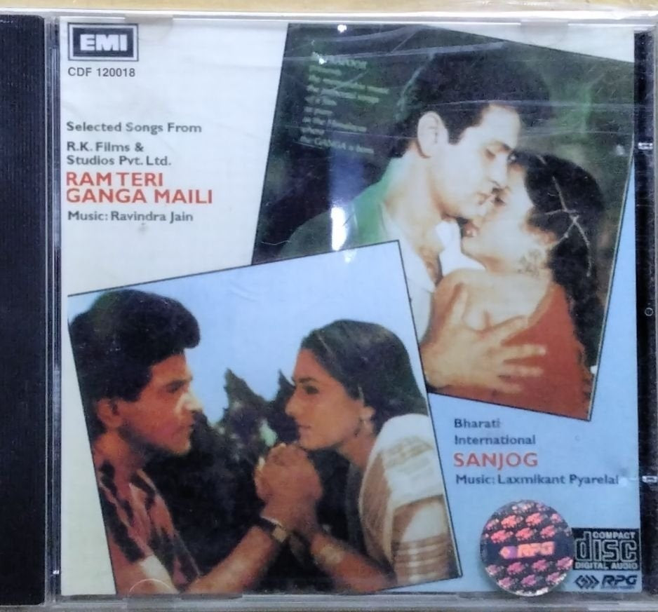 Ravindra Jain, Laxmikant Pyarelal - Ram Teri Ganga Maili / Sanjog (CD)