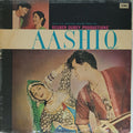 Shankar Jaikishan - Aashiq (Vinyl)