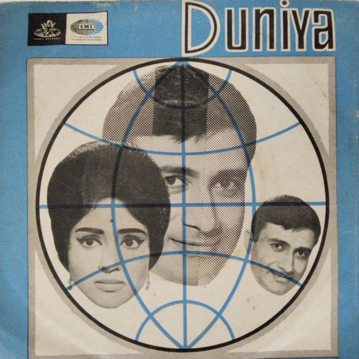 Shankar Jaikishan - Duniya (45-RPM)