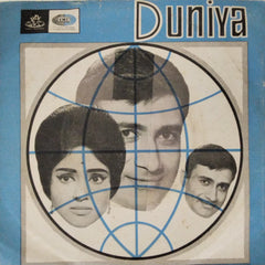 Shankar Jaikishan - Duniya (45-RPM)