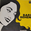 Husnalal Bhagatram - Bari Behen (45-RPM)