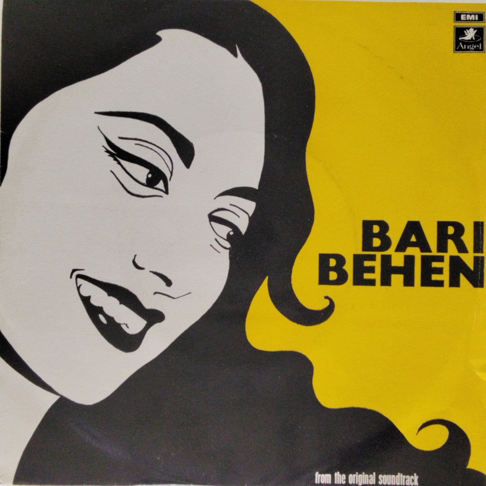 Husnalal Bhagatram - Bari Behen (45-RPM)