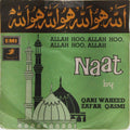 Qari Waheed Zafar Qasmi - Naat (45-RPM)