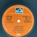 Hridaynath Mangeshkar, Kishori Amonkar - Marathi Modern (45-RPM)