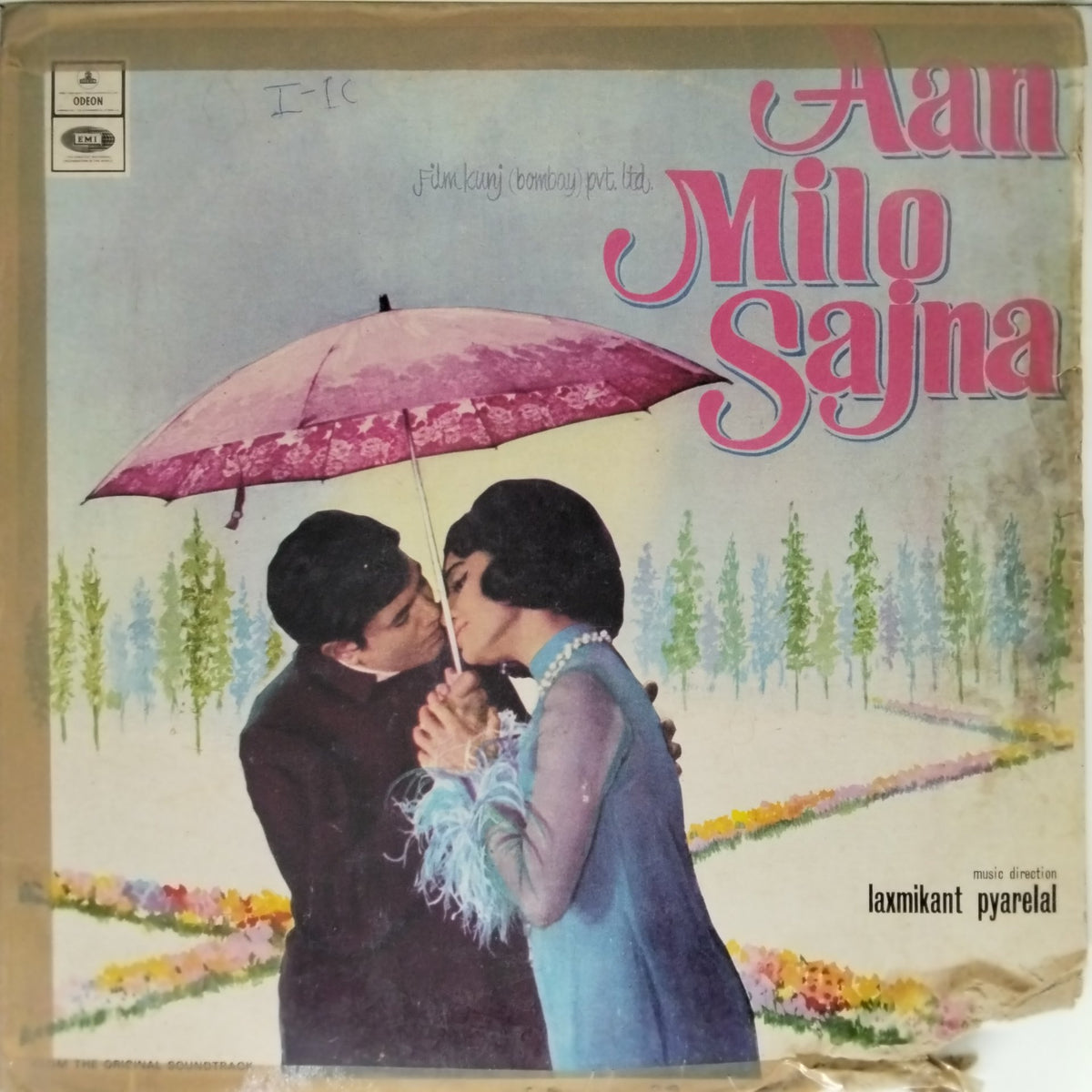 laxmikant, pyarelal - Aan Milo Sajna (Vinyl)