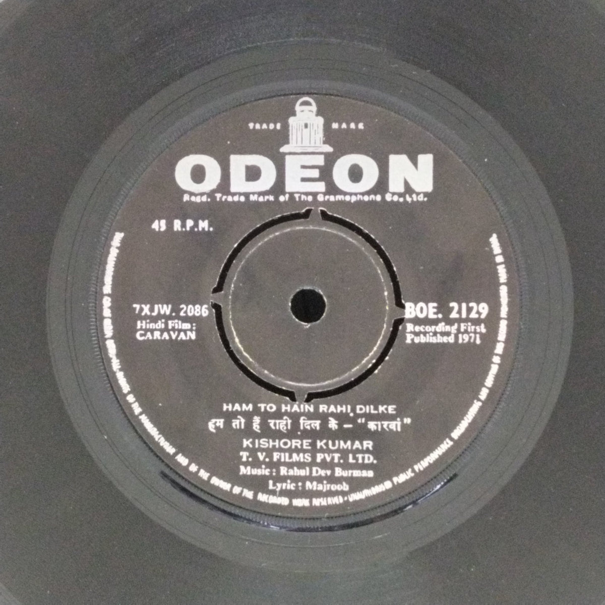 Rahul Dev Burman - Caravan (45-RPM)