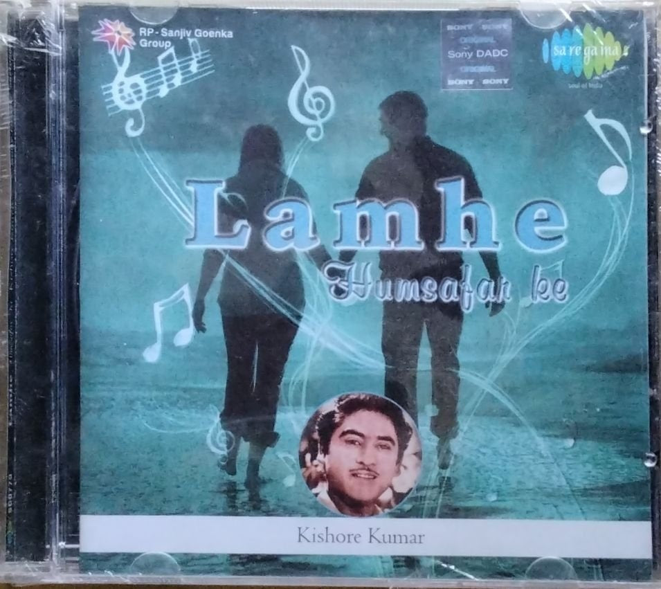 Kishore Kumar - Lamhe Humsafar Ke (CD)