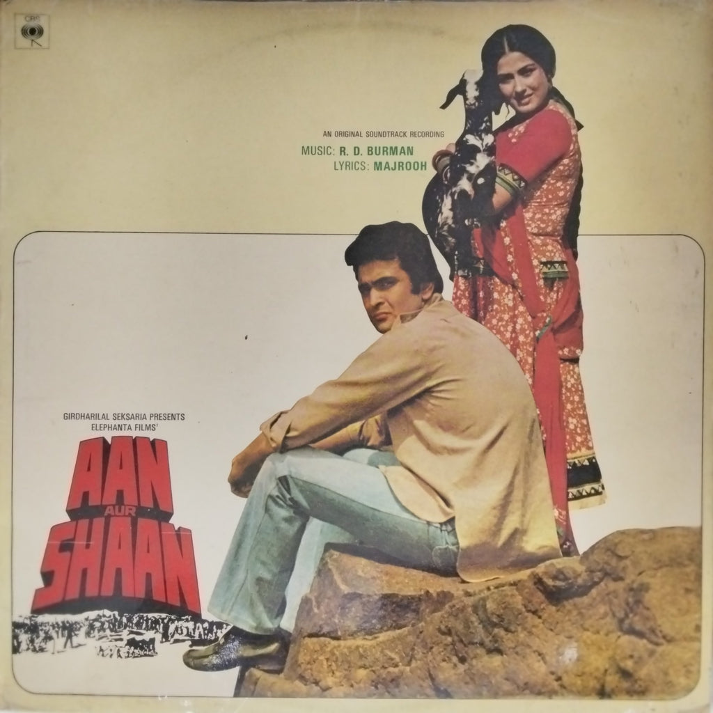 R. D. Burman - Aan Aur Shaan (Vinyl)