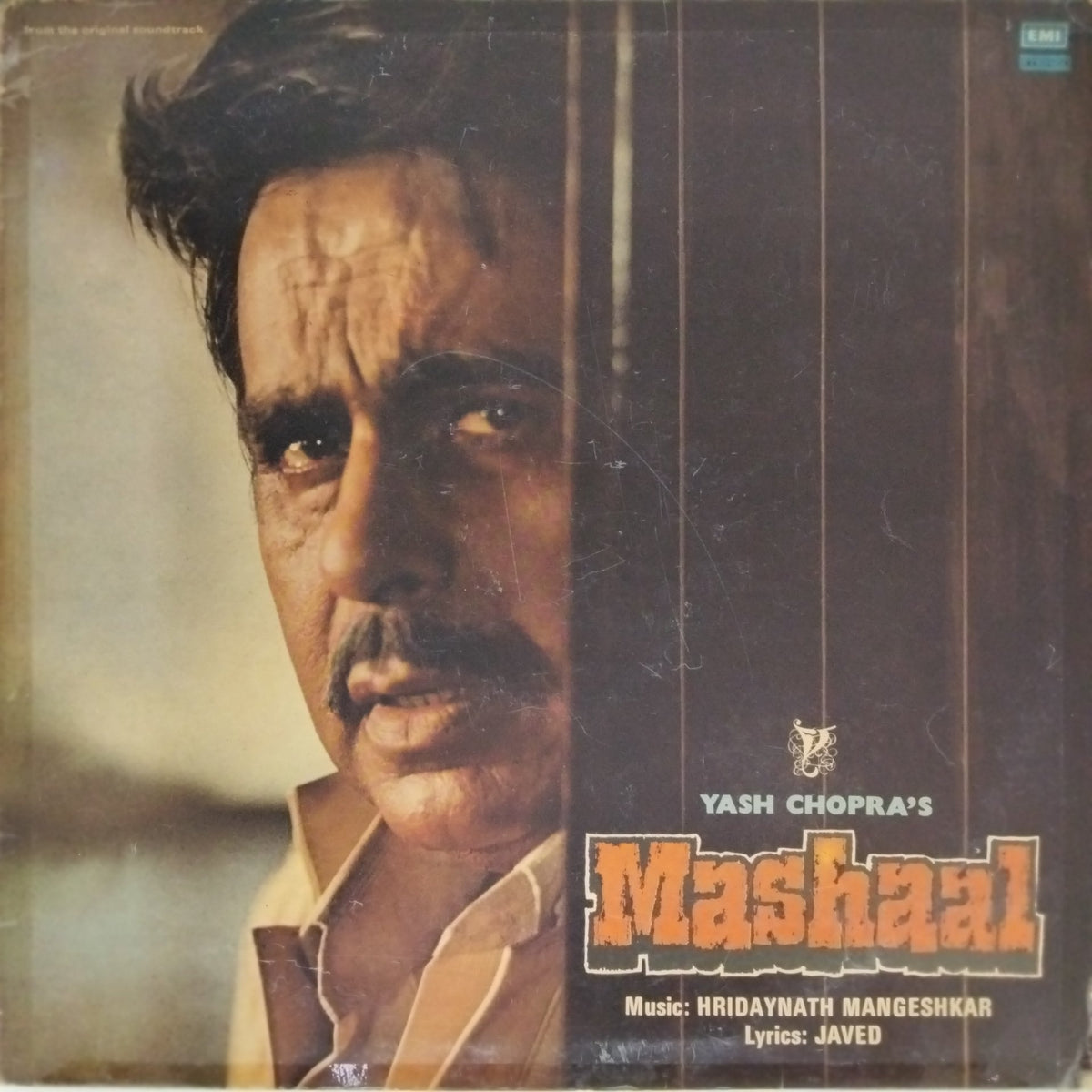 Hridaynath Mangeshkar - Mashaal (Vinyl)