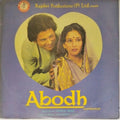 Ravindra Jain - Abodh (Vinyl)