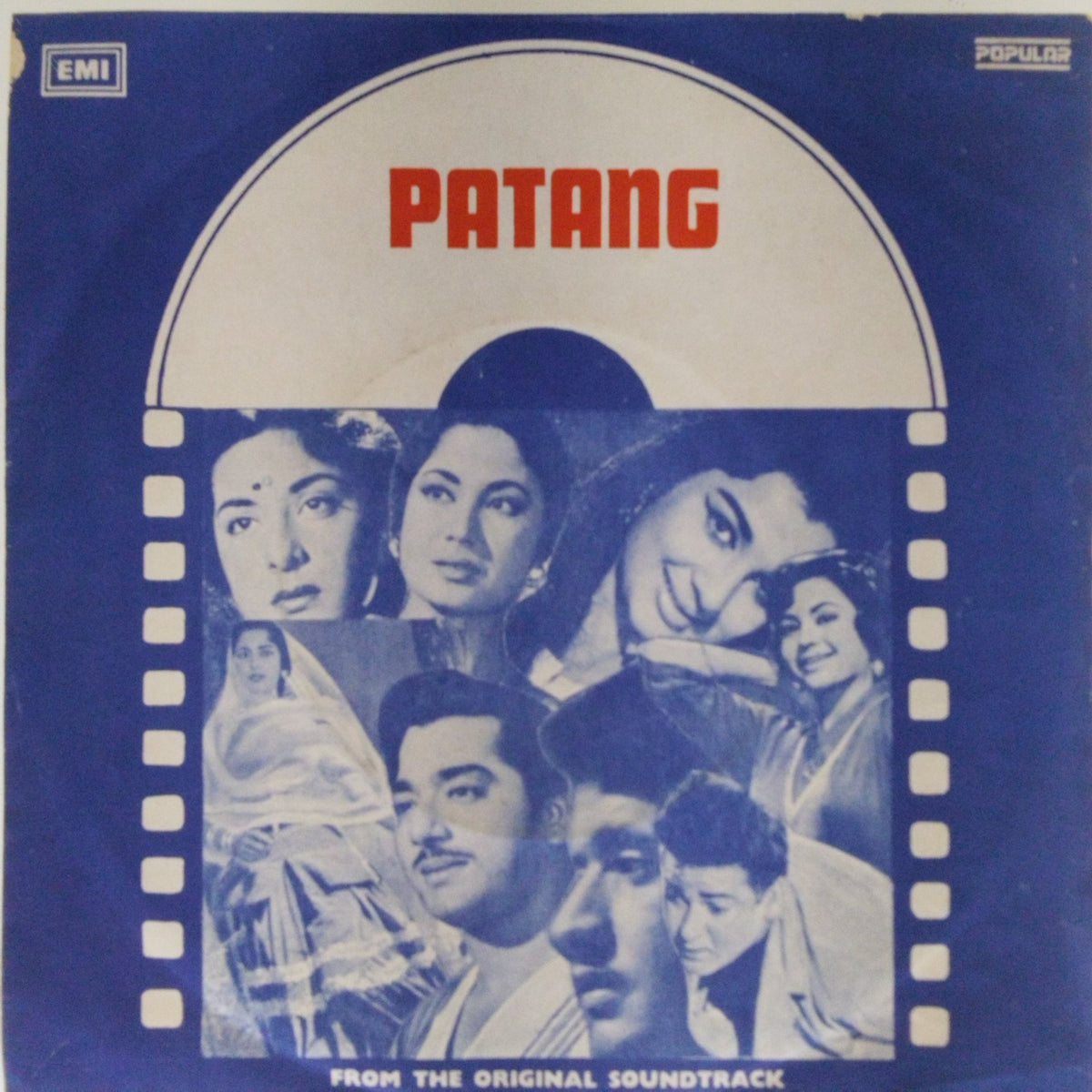 Chitragupta - Patang (45-RPM)