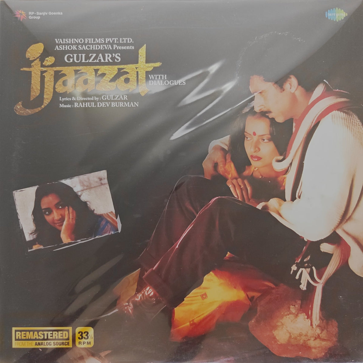 Rahul Dev Burman - Ijaazat (Vinyl)