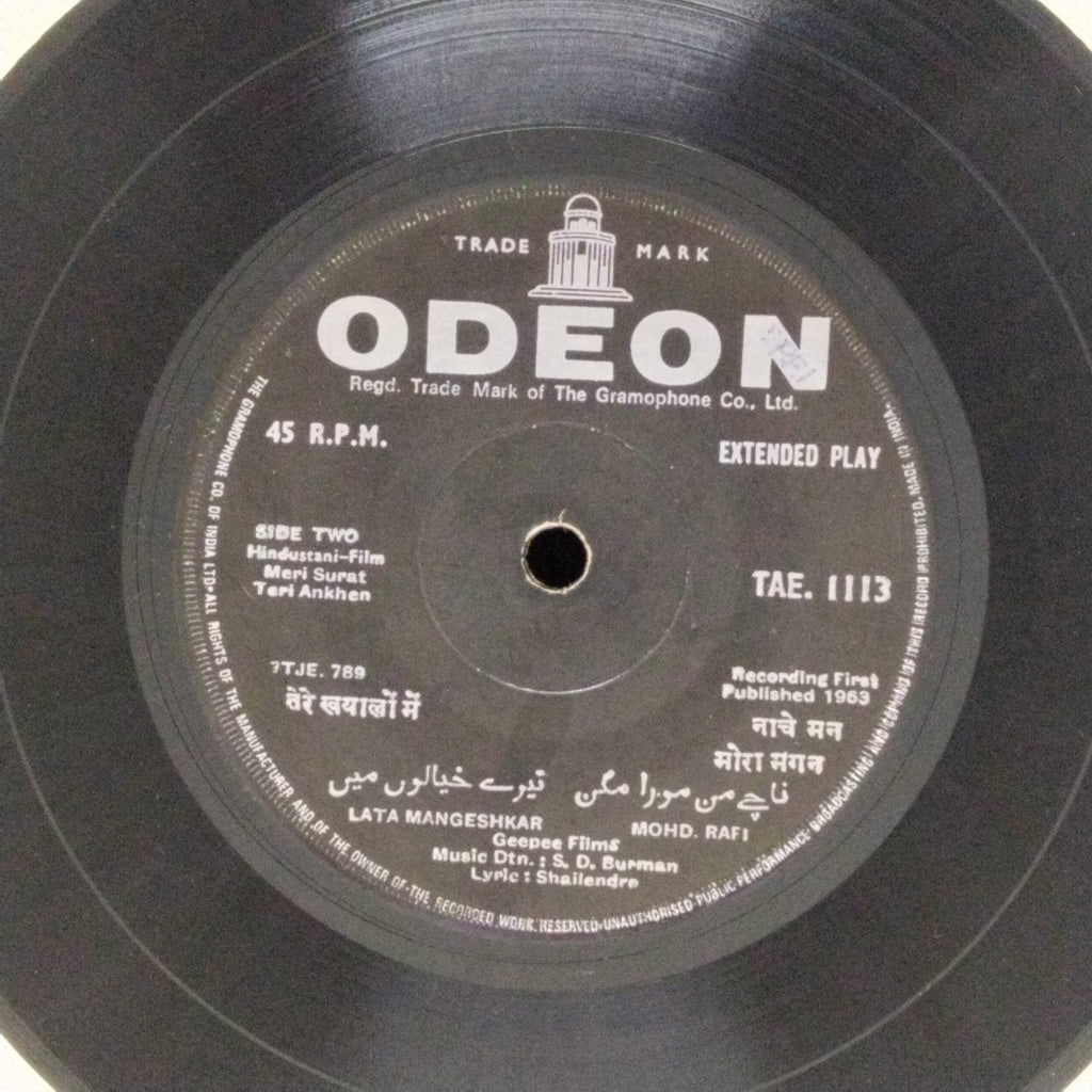 S. D. Burman - Meri Surat Teri Ankhen (45-RPM)