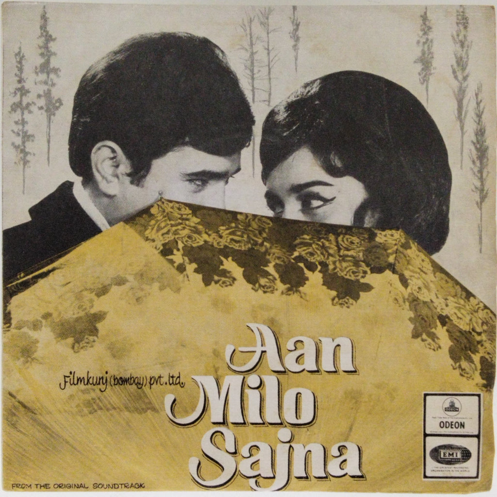 Laxmikant Pyarelal - Aan Milo Sajna (45-RPM)