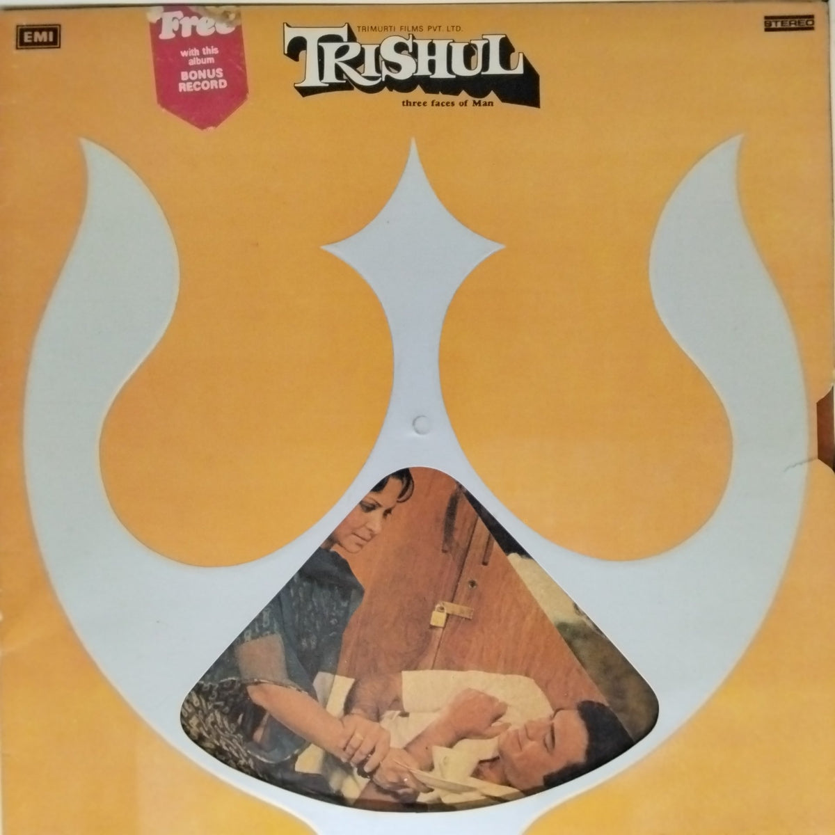 Khaiyyam - Trishul (Vinyl)