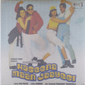Anu Malik - Haseena Maan Jaayegi (CD)