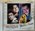 S. D. Burman, Madan Mohan - Munimji / Pocketmaar (CD)