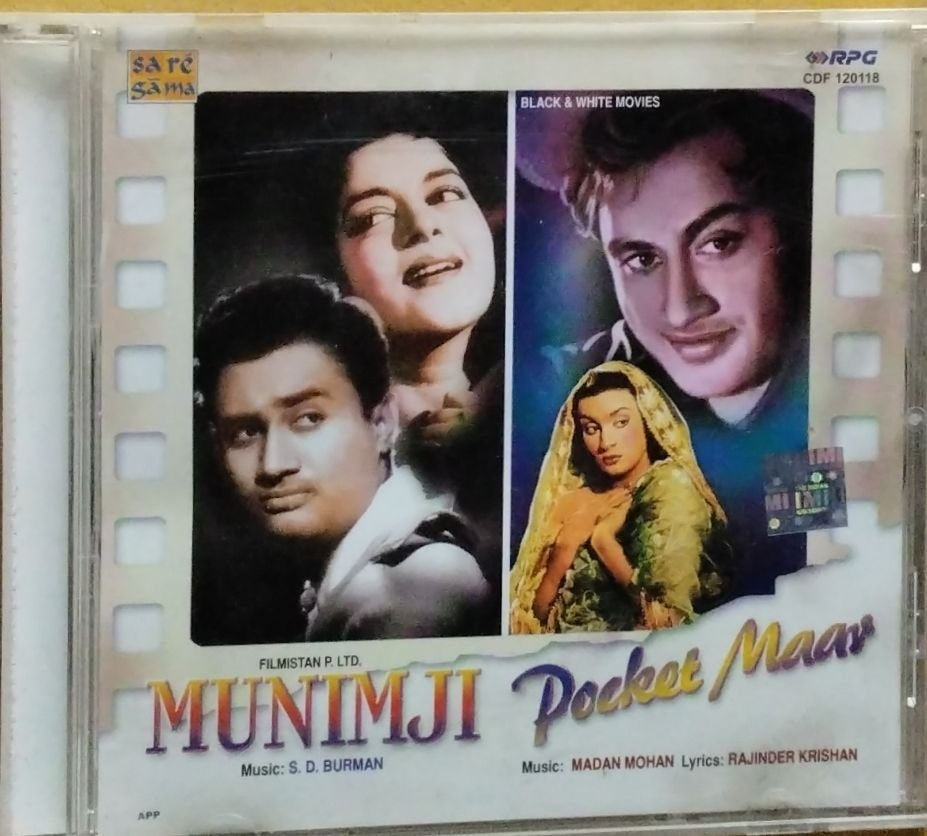 S. D. Burman, Madan Mohan - Munimji / Pocketmaar (CD)