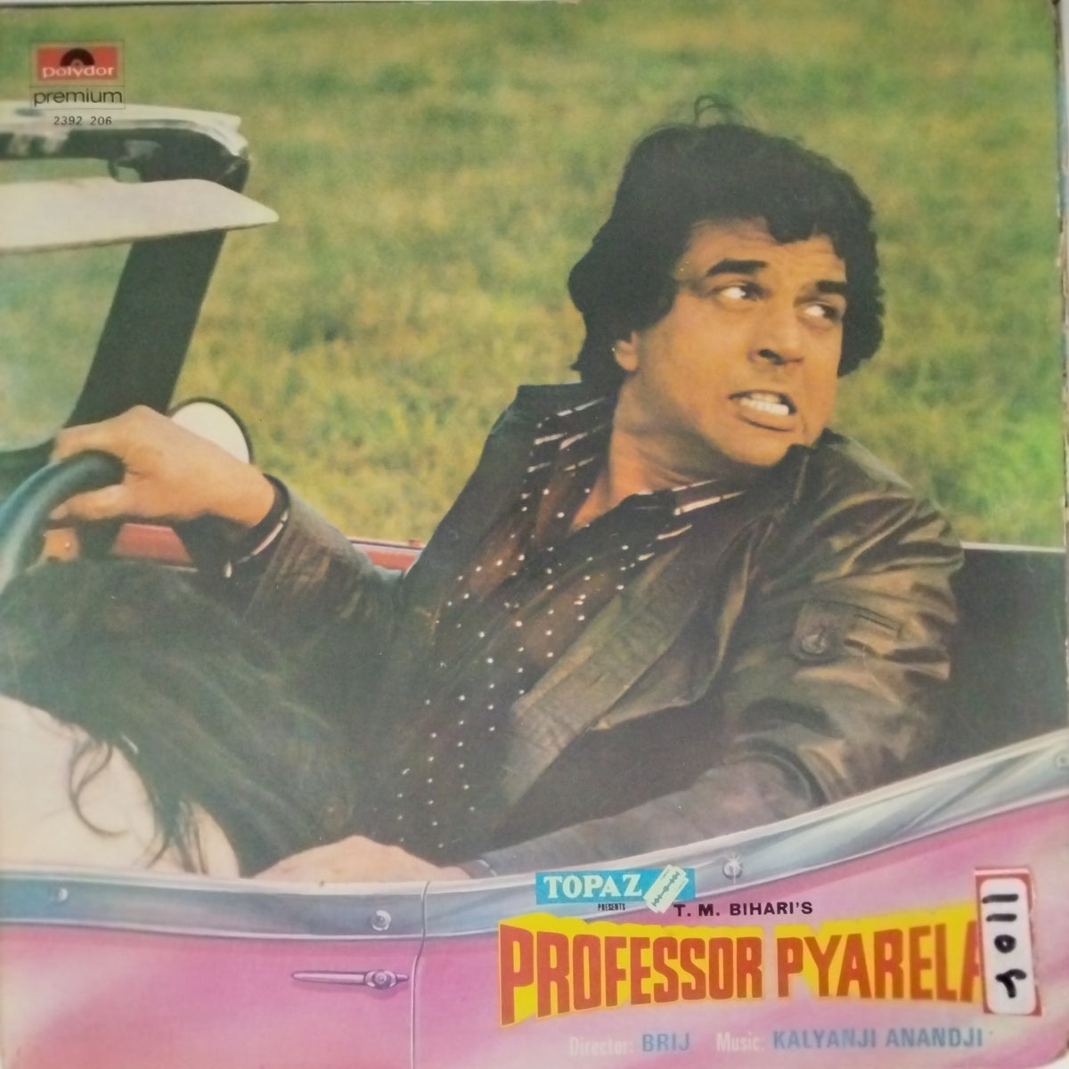 Kalyanji Anandji - Professor Pyarelal (Vinyl)