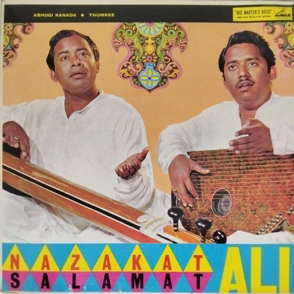 Nazakat Ali, Salamat Ali - Nazakat Salamat Ali (Vinyl)