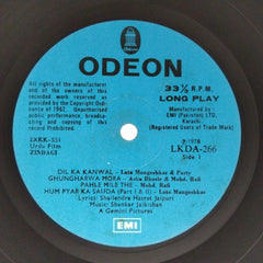Shankar Jaikishan - Zindagi (Vinyl)