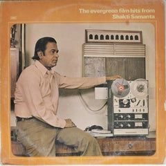 S.D. Burman, O.P. Nayyar, Rahul Dev Burman, Shyamal Mitra - The Evergreen Film Hits From Shakti Samanta (Vinyl)