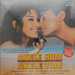 Anu Malik - Akele Hum Akele Tum (Vinyl)