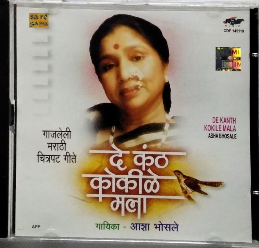 Asha Bhosle - De Kanth Kokile Mala (CD)