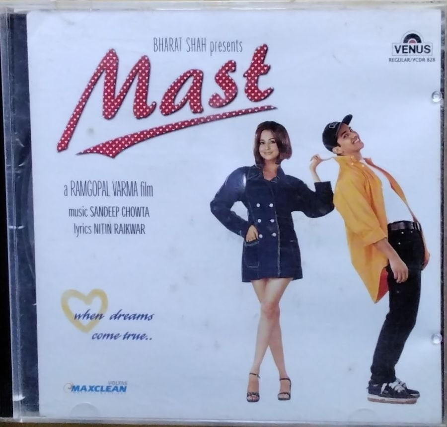 Sandeep Chowta - Mast (CD)