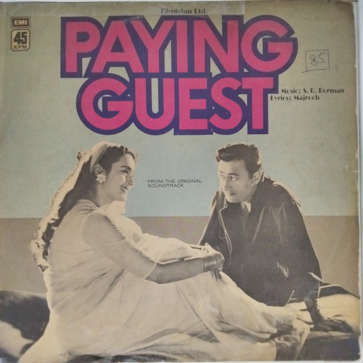 S. D. Burman - Paying Guest (Vinyl)